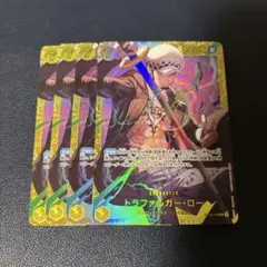 シークレット ワンピース カードゲーム