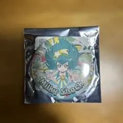 Item thumbnail for item c64b9cc2-9be3-428f-a855-b093444dfe97