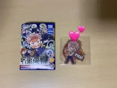 ぴた!でふぉめ 呪術廻戦 エピソード アクリルキーホルダー 両面宿儺