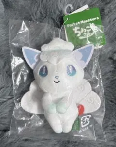 2026年最新】ぬいぐるみ アローラロコンの人気アイテム - メルカリ