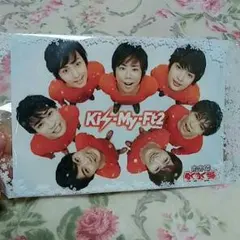 キスマイカード☆