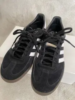 HANDBALL SPEZIAL Adidas