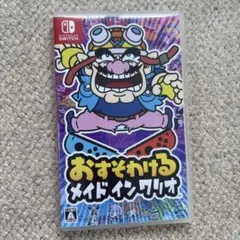 Item thumbnail for item 6322d1ec-e786-4239-9017-08be1e9ee712