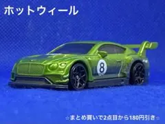 koji84yuzawa様 リクエスト 2点 まとめ商品