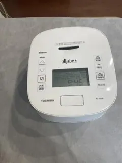 TOSHIBA RC-10HGXE5 1.0L 東芝 真空圧力IHジャー 炊飯器 - メルカリ