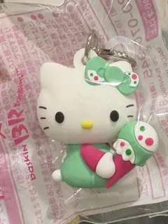 ハローキティ 31アイスクリームコラボ限定めじるしアクセサリー