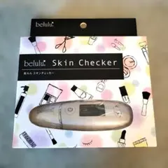 belulu 美ルル スキンチェッカー ホワイトのサムネイル