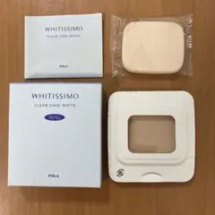 POLA ホワイトシモ クリアケーキホワイトN N64 リフィルのサムネイル