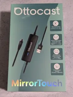 Ottocast MirrorTouch カーアダプター（ほぼ未使用） - メルカリ