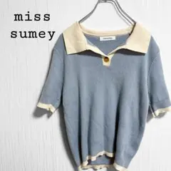 Item thumbnail for item b8654c1c-162c-4a87-a7ad-bb18506a70cc