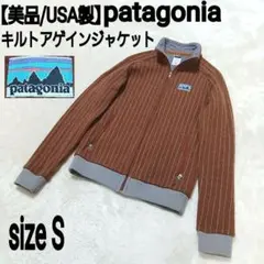 Item thumbnail for item 5c1315cc-2658-4ccf-96d4-75df841887e3