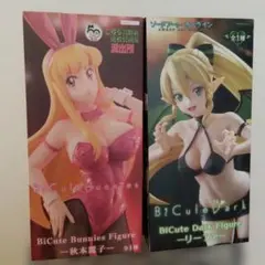 ソードアート・オンライン☆リーファ&こち亀☆秋本麗子フィギュアセット