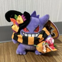 ハロウィン ムウマージ マスコット | Mercari