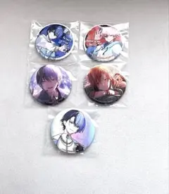 プロセカ 東雲彰人 青柳冬弥 グリッター缶バッジ