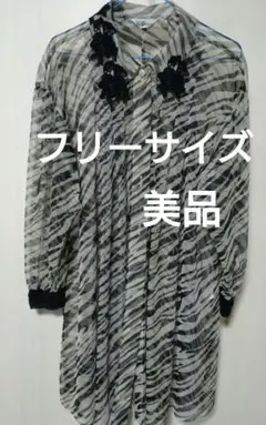 Item thumbnail for item 55574d97-d29a-45cc-a9e0-01c7cbd72b21