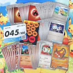 Item thumbnail for item 8a3df05a-4714-4926-8615-c16008a38a57