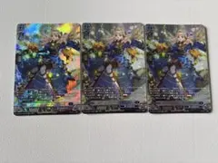 2026年最新】スチームガンナーティズカールの人気アイテム - メルカリ