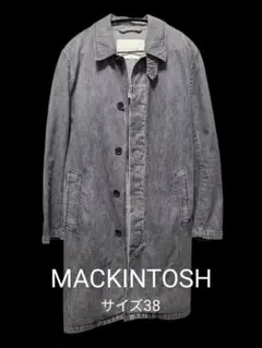 MACKINTOSH グレー デニムステンカラーコート サイズ38のサムネイル