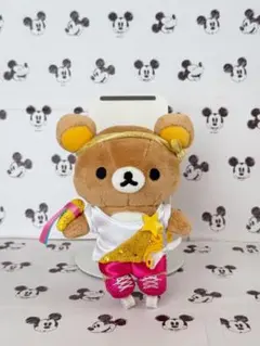 2026年最新】リラックマ コラボぶらさげぬいぐるみ 「リラックマ×TOWER