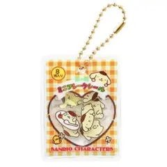 サンリオ シャカシャカ フレークシール風チャーム ポムポムプリン