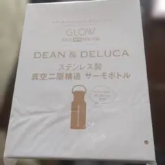 DEAN & DELUCA ステンレス製真空二層構造サーモボトル