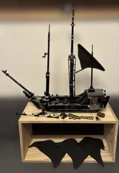 ２点目から200円引きになります