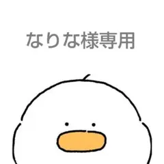 なりな様専用　ショルダーストラップ　ネックストラップ　スマホショルダー　マクラメ