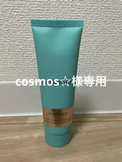 Tiffany & Co. Rose Gold ハンドクリーム 75mlのサムネイル