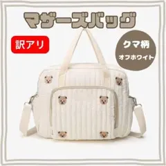 Item thumbnail for item 69994fc6-288b-473d-9ecd-576c24a48227