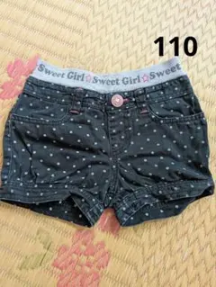 Item thumbnail for item 7ea7edad-3773-4f76-abc9-b0a8f6b0260c