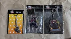 鬼滅の刃　無限城編 グッズ まとめ売り