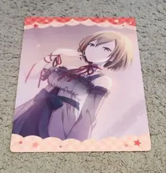 Item thumbnail for item 1d0f10e6-c177-4cdf-b378-cc2ab5084d3e