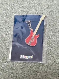 Billboard Live ギター型キーホルダー