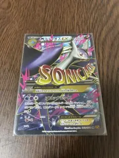 2026年最新】ラティオスexの人気アイテム - メルカリ