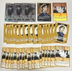 名探偵コナン カードゲーム 新たなる謎 諸伏高明