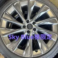 225/45R21 スタッドレス純正アルミセットのサムネイル