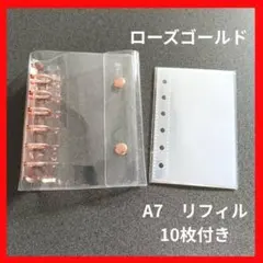 Item thumbnail for item 68649563-8946-4dfe-84ae-e84deb13560b