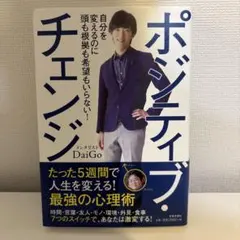 なおmao様 リクエスト 2点 まとめ商品