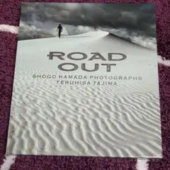 浜田島 2009-10 3点 フォトアート集＆Tシャツ＆ポストカード 浜田省吾 浜田島 2009-10 作品3点 フォトアート集＆Tシャツ＆ポストカード浜田