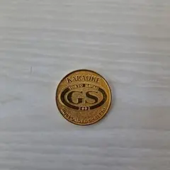 2026年最新】銀貨 ハワイの人気アイテム - メルカリ