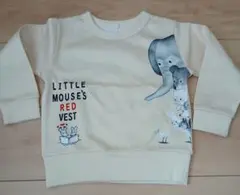 トレーナー 95cm