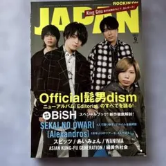 Item thumbnail for item 4be297e7-4248-4368-a531-f359f9054495