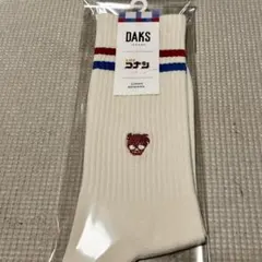 DAKS 名探偵コナン ワンポイント刺繍ソックス ホワイト（江戸川コナン）のサムネイル