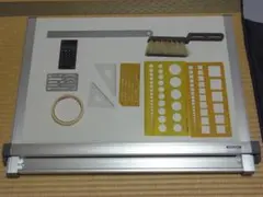 ★縁起物 　Ａ２ 製図板 建築士設計製図 平行定規 ドラフター 附属品多数