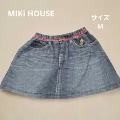 MIKI HOUSE デニムスカート M 120-130cm