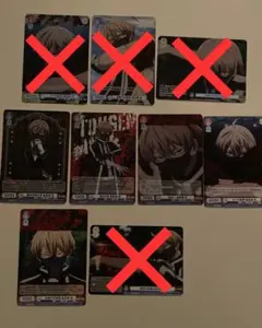 Item thumbnail for item b7d09d0e-a5cf-4dc7-a75f-791c6e479591