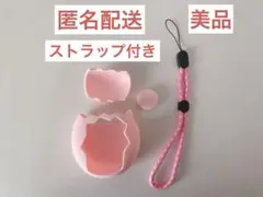 【美品】たまごっちパラダイス　シリコンカバー　ケース　ピンク　 ストラップ付き