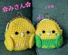 みさん✿専用ページです✿