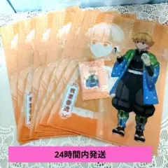 鬼滅の刃 我妻善逸 クリアファイル 6枚+キーホルダー1点セット