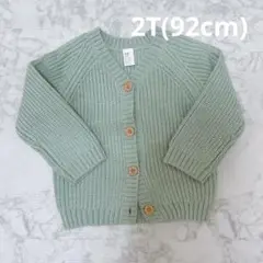 H&M ミントグリーン カーディガン 92cm 2歳